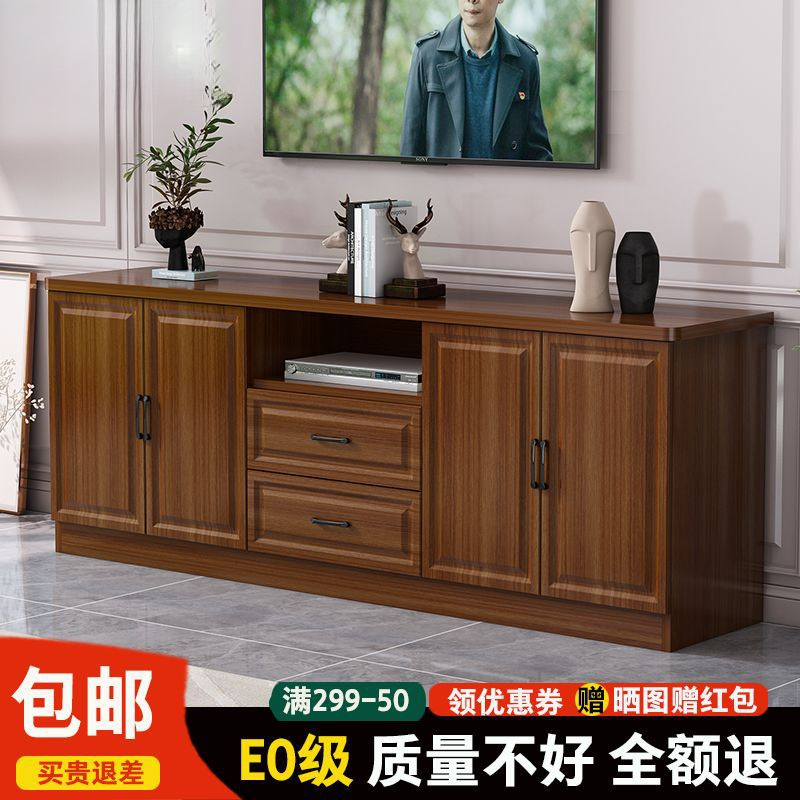 Solid Wood Tv Cabinet, Simple and Modern Small Apartment Living Room Storage Cabinet, Floor Cabinet, Bedroom High Combination Tv Cabinet