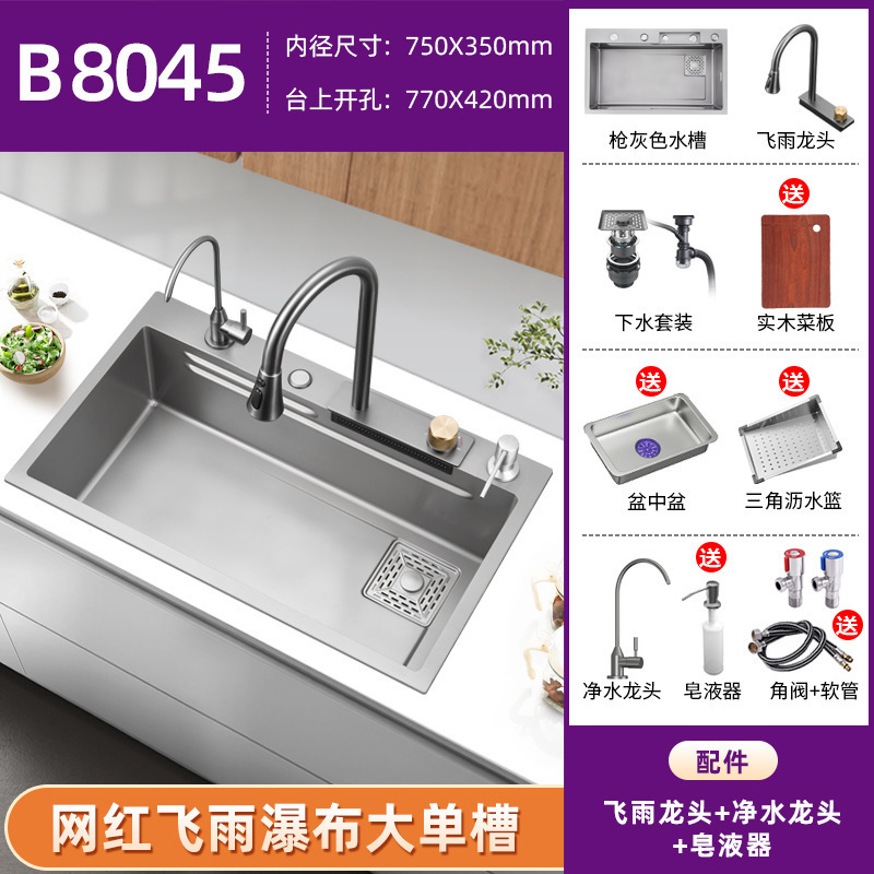 Ballena transfronteriza 5 teclas de acero inoxidable 304 lavabo lavabo de cocina lavabo cascada ballena doble cascada lavabo