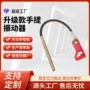 大功率定制工地建筑振捣棒