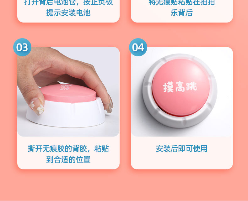 水源宝宝拍详情_13