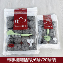 ���ò��P�䓽z���坍ˢ���ֱ�䓽z��ˢ�ˢ���坍�N���坍��ˢ��