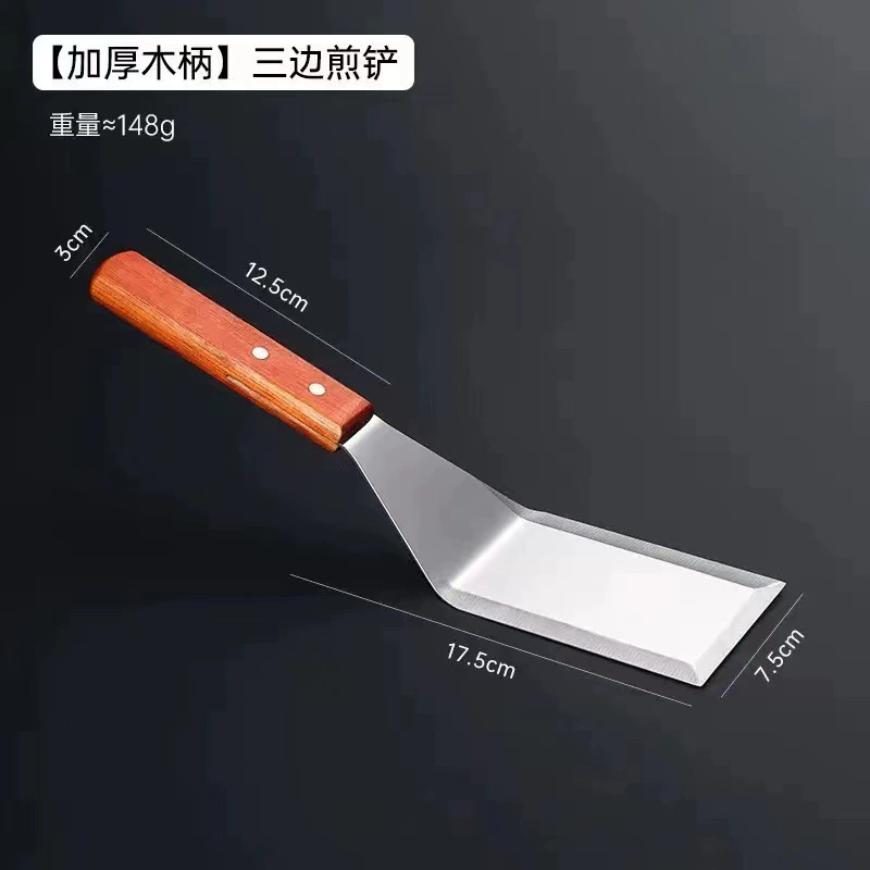 Поднимается квадратная форма из нержавеющей стали жестяная коробка
