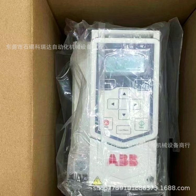ABB530系列变频器ACS530-01-04A0-4三相1.5KW千瓦变频调速器现货