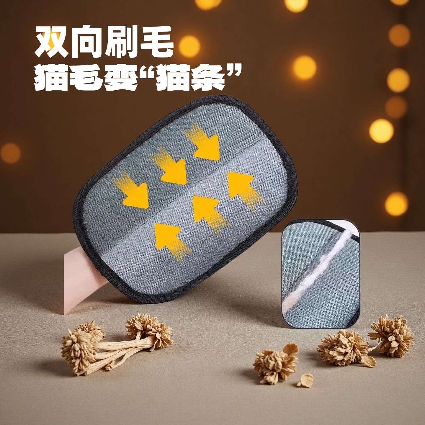 Pet Dry Cleaning Gloves Static Electricity Hair Removal Gloves Cat Hair Cleaning Magic Tool Bidirectional Hair Suction Magic Tool Household Hair Remover