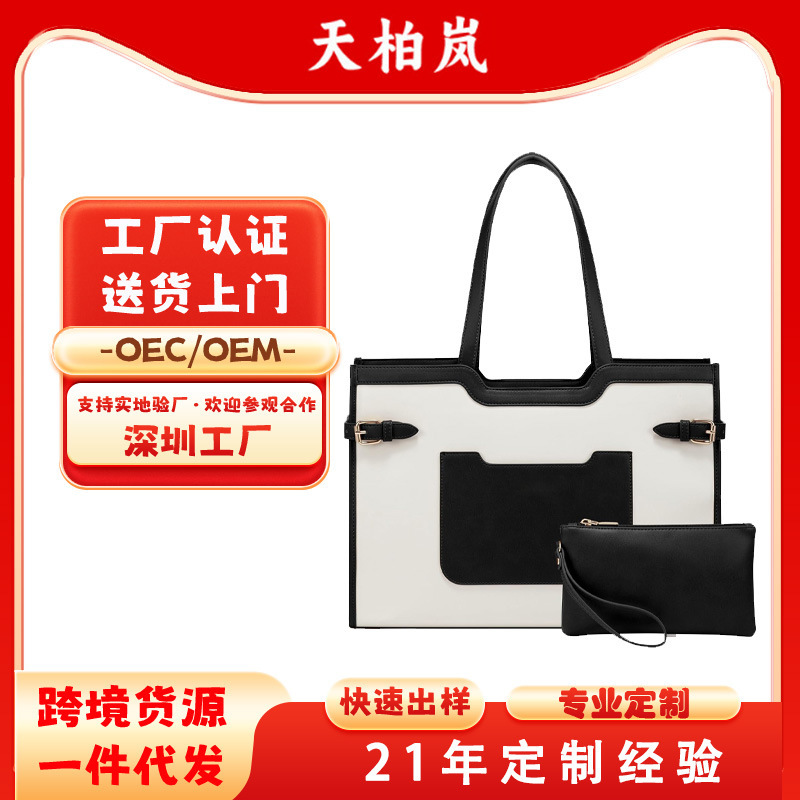Custom Women's Professional Mother-Daughter Bag Laptop Bag 17.3inch Laptop Bag Leather Work Bag Custom Women's Professional Mother-Daughter Bag Laptop Bag 17.3inch Laptop Bag Leather Work Bag