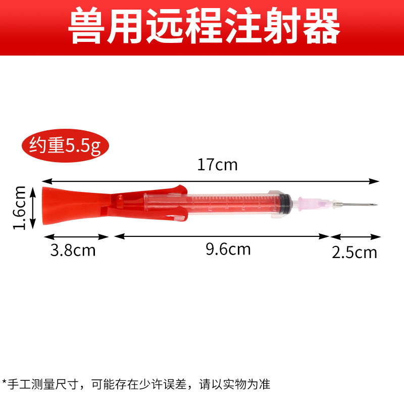 100 jeringas de aguja voladora de 3 ml