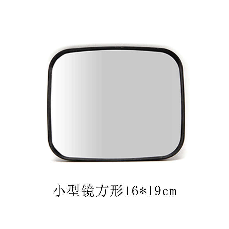 捷邦轻便型凸面防盗镜16cm市监视道路广角视野转角镜车倒车