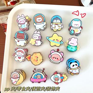 ���INS���￨ͨ�bYƷ��ڊA�㺞�App�A���͌W���ɐ�С��Ʒ