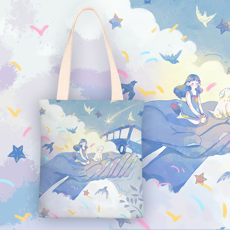 少女小清新可爱卡通星光列车2021新款单肩帆布手提袋购物袋