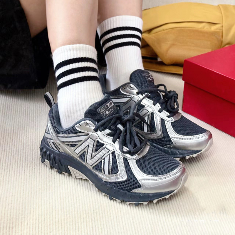 High-Quality Nb Mt410 Retro Dad Shoes, Shock-Absorbing, Wear-Resistant, Non-Slip, Functional Off-Road Running Shoes, Men's and Women's Casual Shoes High-Quality Nb Mt410 Retro Dad Shoes, Shock-Absorbing, Wear-Resistant, Non-Slip, Functional Off-Road Running Shoes, Men's and Women's Casual Shoes
