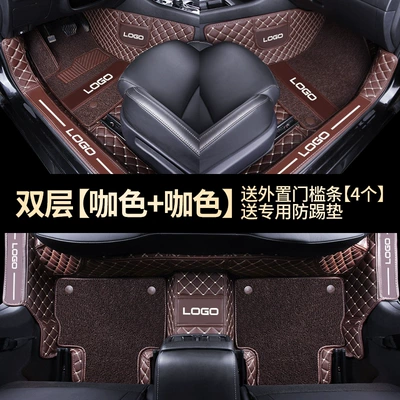 Dongfeng Nissan Sylphy 2022 Classic: Ayaqaltılar (Kovriklər) - double-layer-coffee-color-coffee-color-free-anti-kick-pad-external-threshold-strips-4-pieces