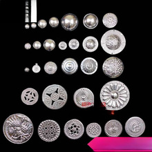 苗族银饰铝片仿苗银贵州黔少数民族服装配饰圆泡手工光泡圆形