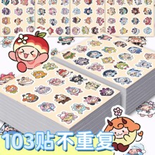 100�N�ɐۿ�ͨ������Сֻ׃�b��T�f�N�����ˮ���ռ{�Ѓ�ͯ�N��