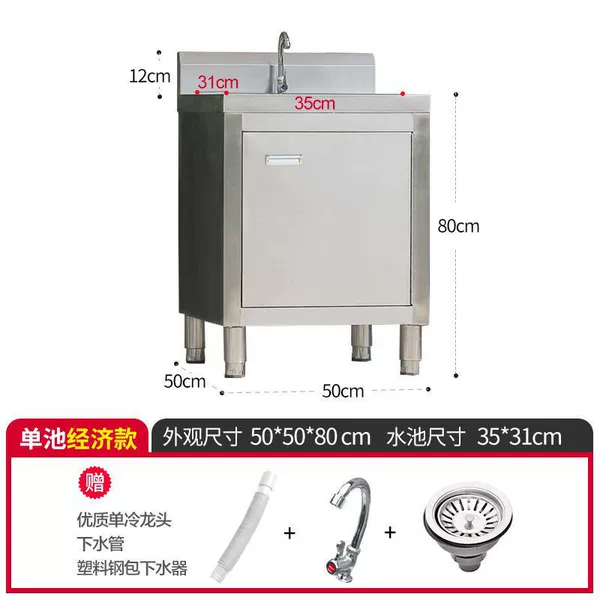 50*50*80 single pool economical model pool cabinet