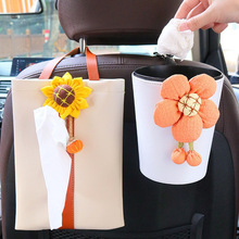车载纸巾盒垃圾桶二合一创意可爱座椅挂袋车用纸巾盒扶手箱车内饰