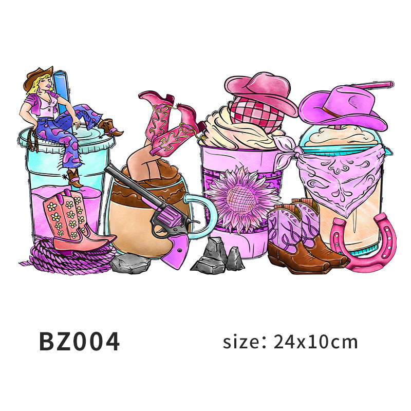 BZ004 고객 서비스에 문의