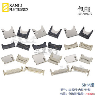 SD�����B����SD���׶��w���� ��ɫ ���Sɫ 10P�NƬ��������