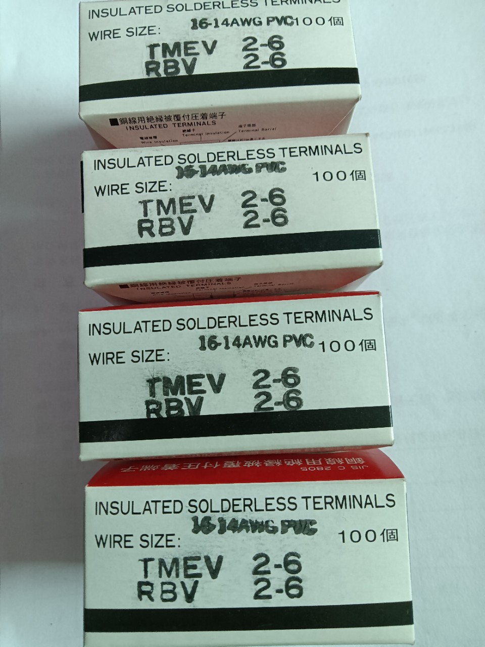 全新原装NICHIFU日富铜线圆型压接端子TMEV2-6，RBV2-6