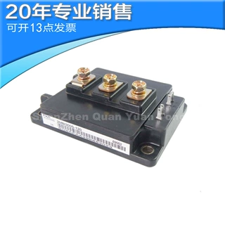 全新2MBI300S-120 MODULE IGBT模块2MBI300P-140-03 2MBI300N-120