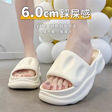 6.0���ߺ�ײ�ʺ��eva����ЬŮ�ļ��⴩��߅ɳ���r�мҾ��҃ȼ���