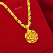 越南沙金饰品花开富贵杜丹花吊坠项链女仿真金锁骨链首饰品批发