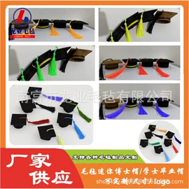 毛毡;鞋子收纳架