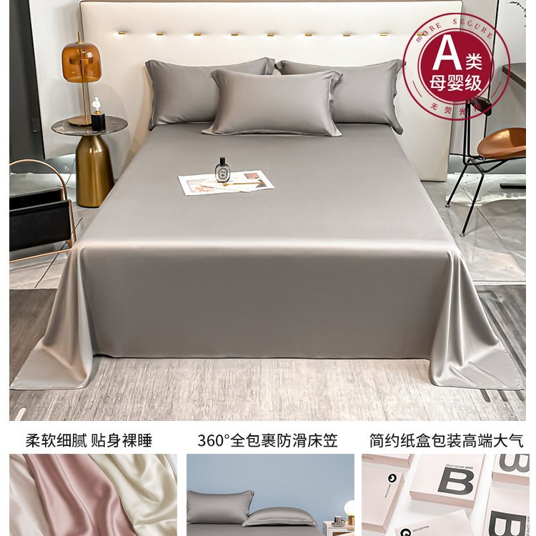 Nuevas sábanas de algodón de fibra larga de Xinjiang de alta gama, algodón de una sola pieza 100 algodón, sábana gruesa de satén doble, juego de tres piezas 2