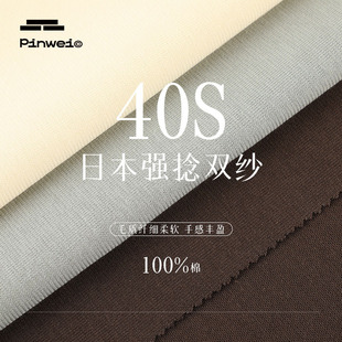 40sȫ�ޏ����p������ 230g����ᘿ�ƽ�y�r��T�����e���Ҿӷ�����