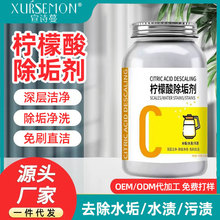 ��Ԋ������������� ��ˮ�ز��ˮ��ˮ��ȥ��n��ˮ���蹸�坍��