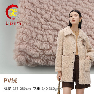 �ӹ�ᘿ�ˢ��PV�q��]Ⱦɫ�����ë�q�ﶬ���״�����Ӻ����w�q