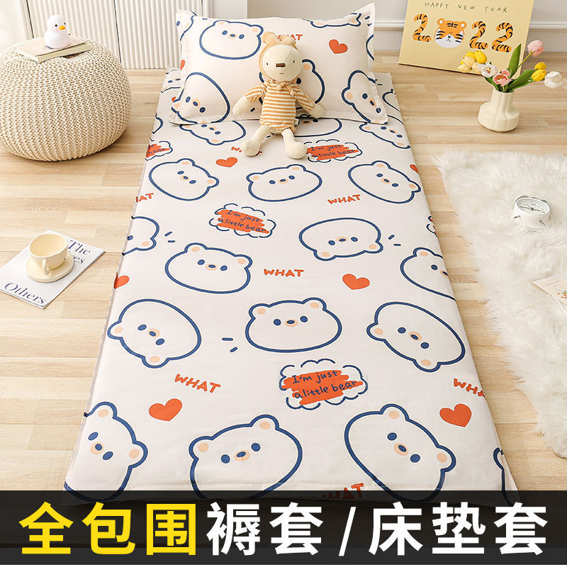 100% algodón cubierta de colchón dormitorio de estudiantes 90x190 cubierta de colchón 100x200 cubierta de colchón