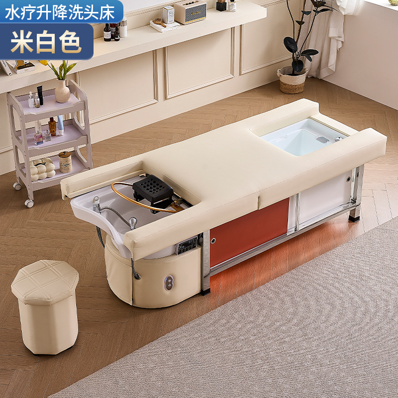 Elevación eléctrica transfronteriza cama de lavado de cabello, tratamiento de cabello, agua, fumigación circulante, salón de salud, salón de masajes, peluquería, salón de belleza