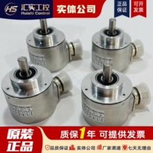 RI58-O/1000AQ. 42RK�Զ����豸�����ת������