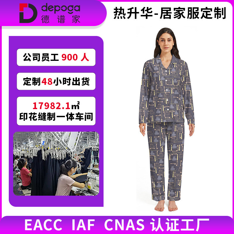 Cross-Border Exclusive 3D Personalized Custom Printed Sublimation Pajama Set European and American Style Funny Women's Loungewear Factory