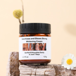 Cross-border joint blackening cleansing cream massage cream elbow knee ankle neck ass private parts melanin cream