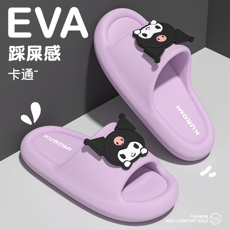 보라색 [B형] 핫셀링 모델