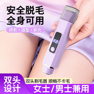 �羳��y���ʽ��ë�� ȫ������Óë�� ˽̎Ҹë��ë���S�����l
