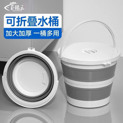 折り畳み可能なバケツポータブル一体成形屋外釣りバケツ大容量家庭用バケツ卸売り