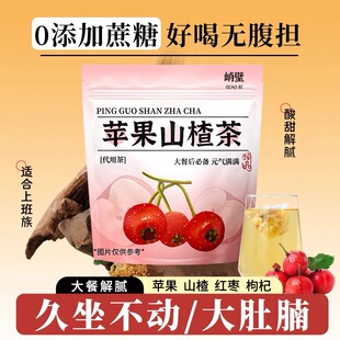 �O��ɽ髲��������Ͳ��O���ɼt�����ɽ髹ι�ˮ���{���׽M�ϻ���