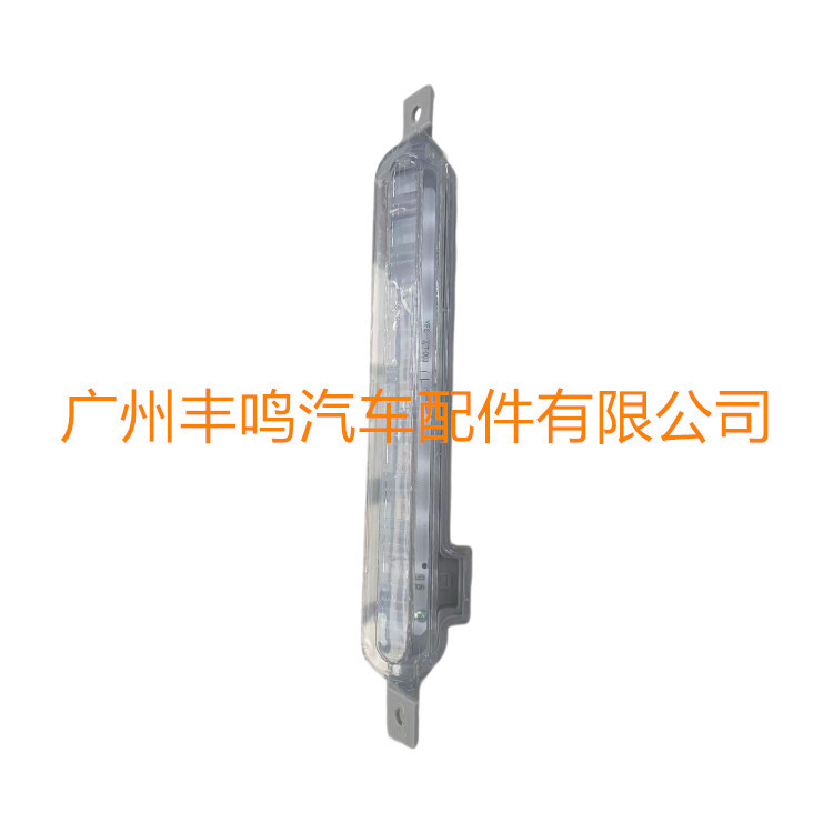 Luz de freno de alto nivel 8334A159 para Mitsubishi L200    2010-2015 Sección