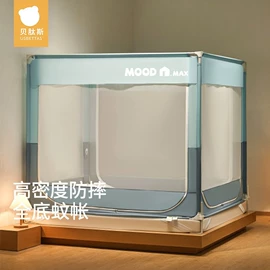 童睡袋;连身衣、爬服;儿童袜