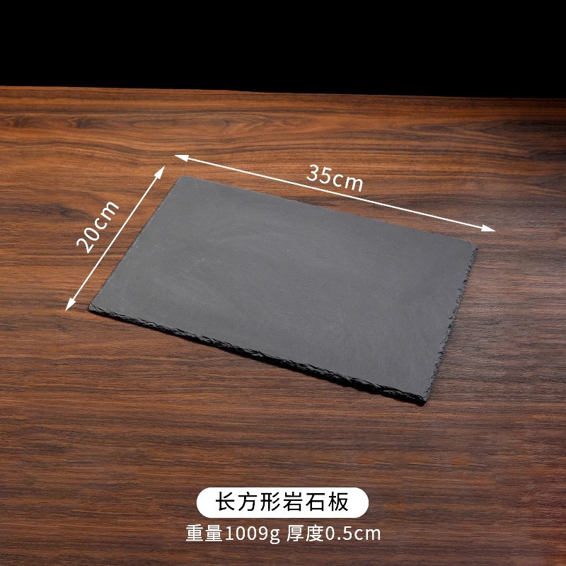 직사각형 35*20cm, 30장부터 무료인쇄