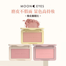 �o��Ѫɫ����У�MOONEYES�����۾����t�P�O���tɫ�۲�