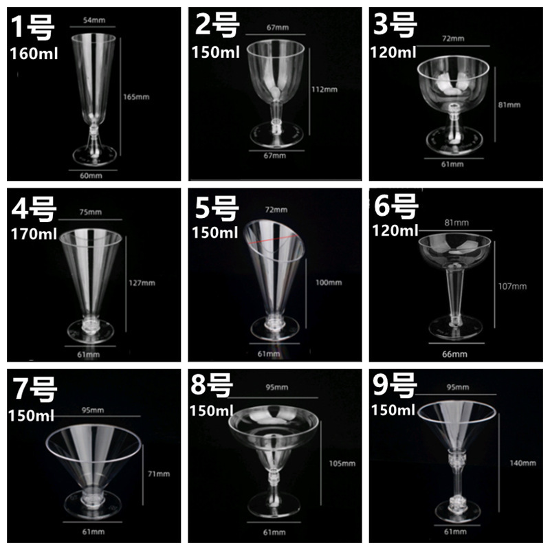 O1CN01D8Gn091atIBQKKZRe_!!2326