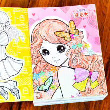 �����Tɫ��3-6-8-10�q�׃�ͯ��ɫ��С�W���������T�f4-5�q�L����