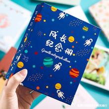 相册本家庭大容量插页式5寸相册单页式6寸100张200张老照片存放收