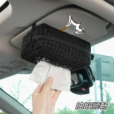 Multi-Functional Car Tissue Bag, Car tissue box/set