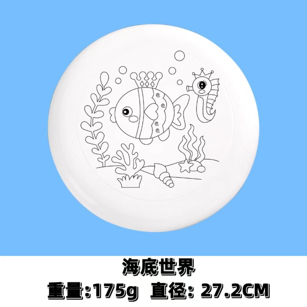 Frisbee diy con dibujo de línea Graffiti Día de los niños Dibujo a mano Jardín de infantes Padres e hijos Niños Soft Flying Plate Graffiti creativo