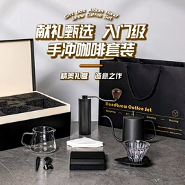 配套器具;咖啡具套装;手摇咖啡机