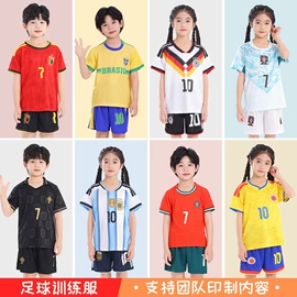 篮球服;足球服;羽毛球服